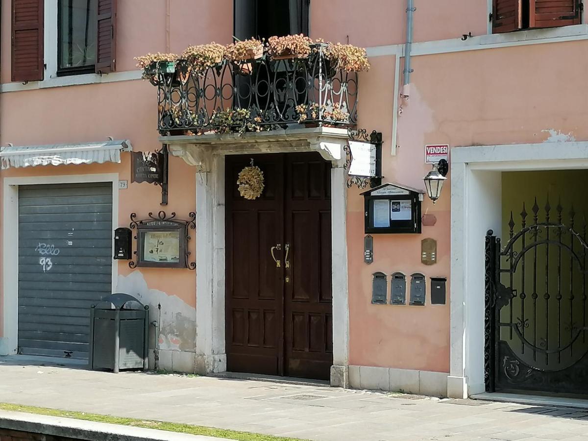 Al Souvenir Bed & Breakfast Comacchio Exterior foto